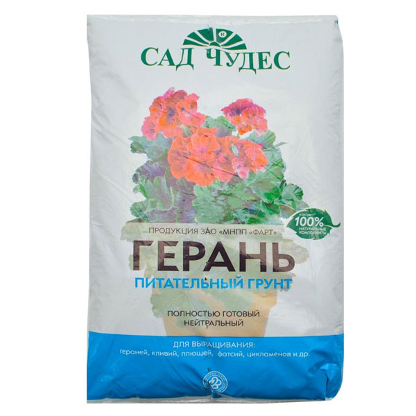 Грунт Сад Чудес Герань 2.5 л