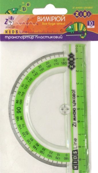 Транспортир с цветной полоской 100 мм