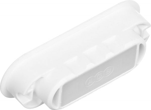 Зворотна планка AGB до механізму Mediana Polaris B024020591 55мм білий