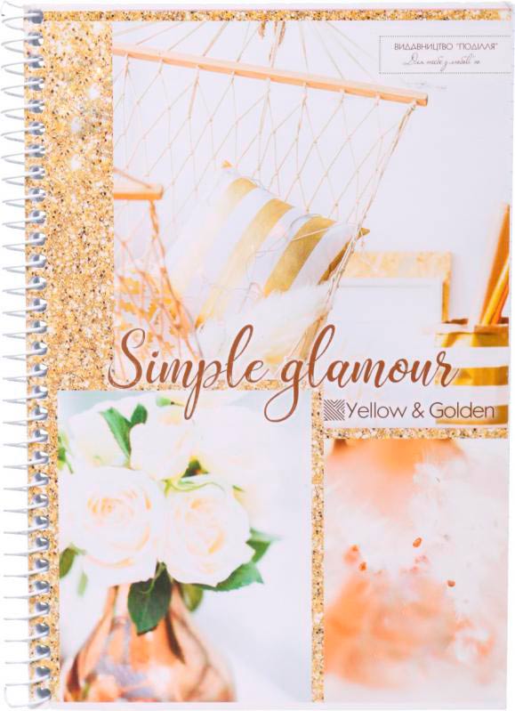 Тетрадь школьная A5 спираль со стороны 60 листов в клеточку