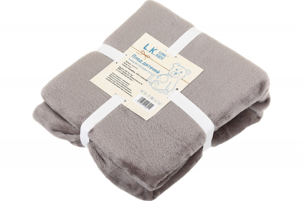 Плед Luna Kids Ассорти 100x120 см в ассортименте