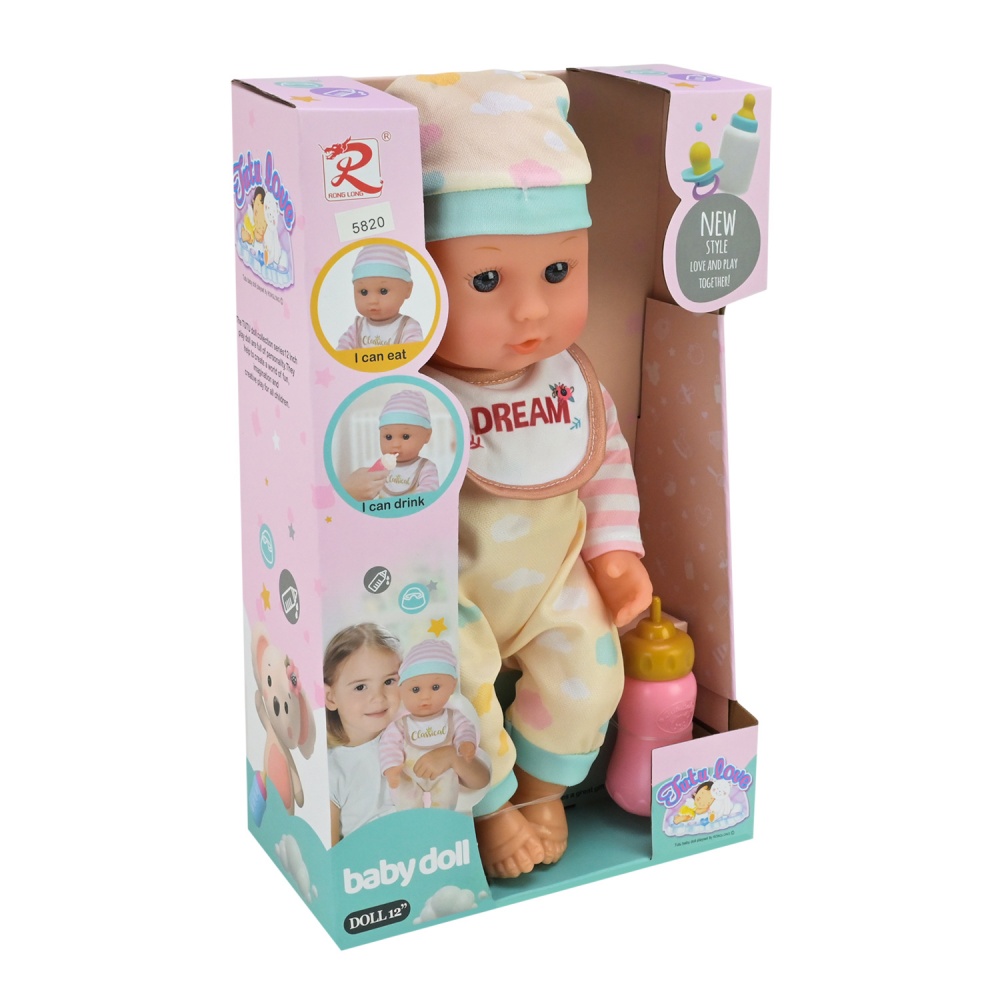 Пупс Shantou з аксесуарами 5820