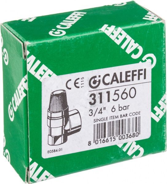 Клапан мембранний Caleffi 3/4