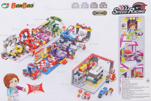 Конструктор BanBao Speed Racing Авто-шоу 8632
