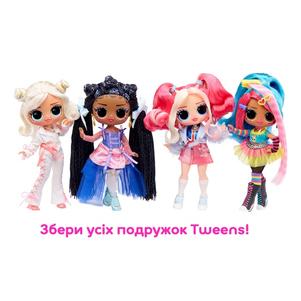 Кукольный набор L.O.L. SURPRISE! серии Tweens S3_Мэрили 584063