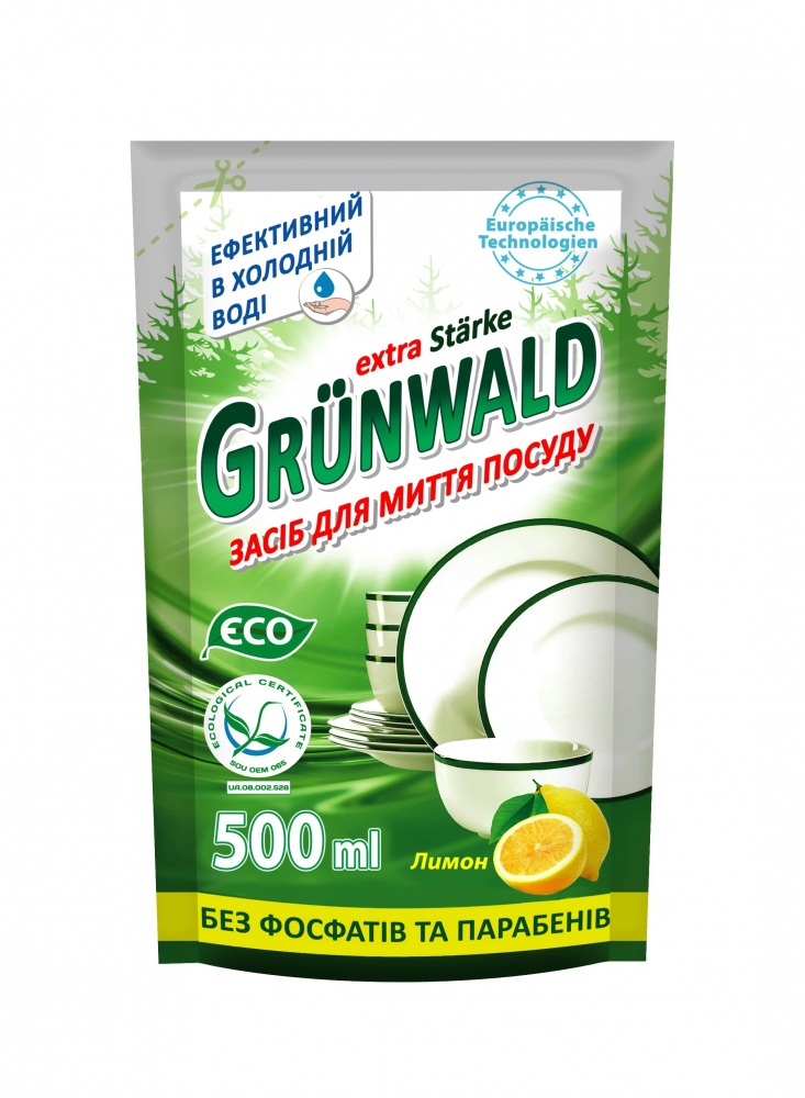 Жидкость для ручного мытья посуды Grunwald Лимон (дой-пак) 0,5л