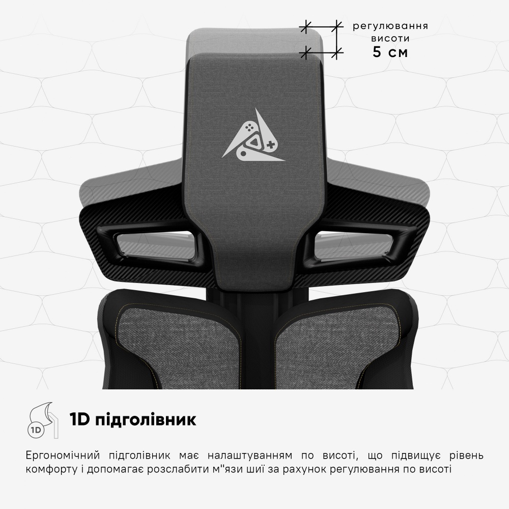 Кресло игровое Cyberlux V8 Fabric серый