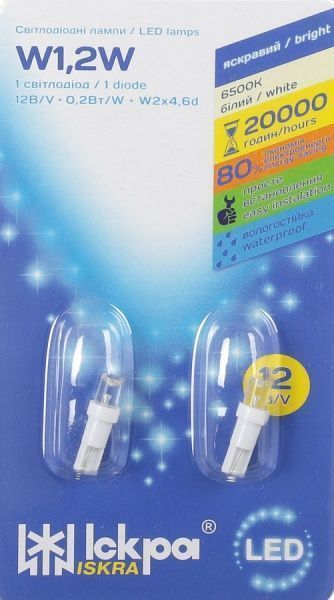Лампа автомобільна Iskra W2х4.6d ( LL120101-5Wc) 12 В