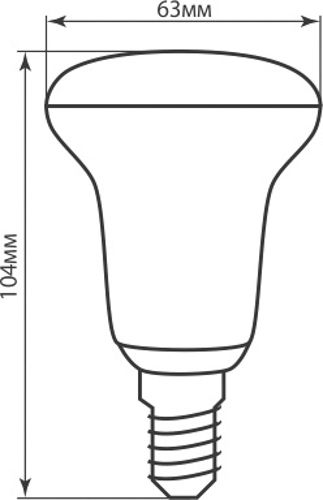 Лампа светодиодная LightMaster LB-663 2 шт./уп. 9 Вт R63 матовая E27 220 В 2700 К 