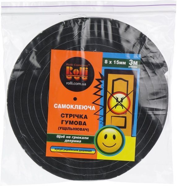 Лента каучуковая самоклеящийся резиновый 8x15 мм 3 м темно-серый 