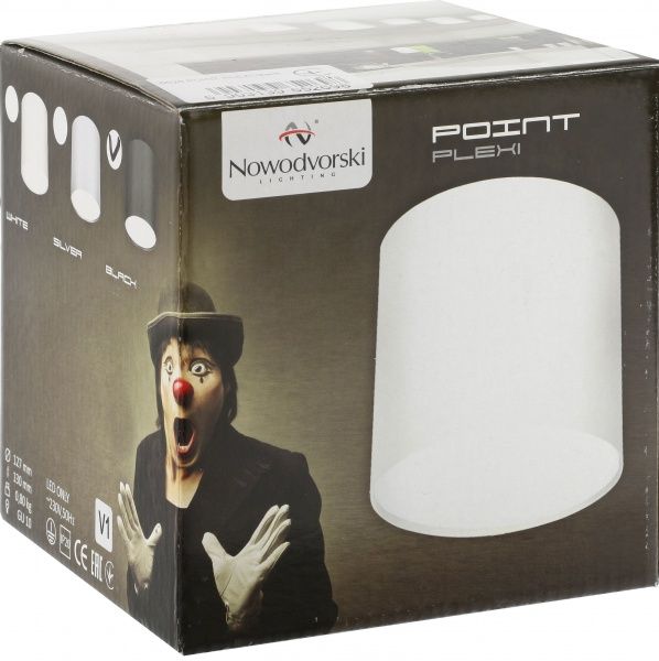Светильник точечный Nowodvorski Point Plexi M 35 Вт GU10 черный 6526 
