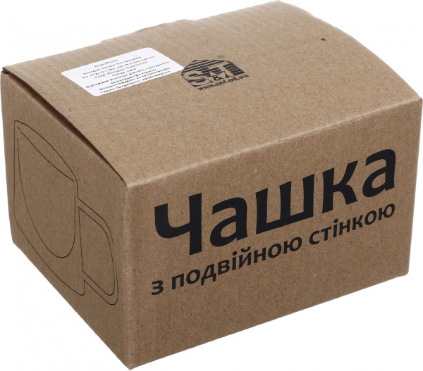 Чашка с двойной стенкой Triangle 200 мл 202-22