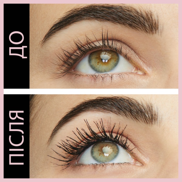 Тушь для ресниц Maybelline New York Lash Sensational Sky High Cosmic Black черный 7,2 мл