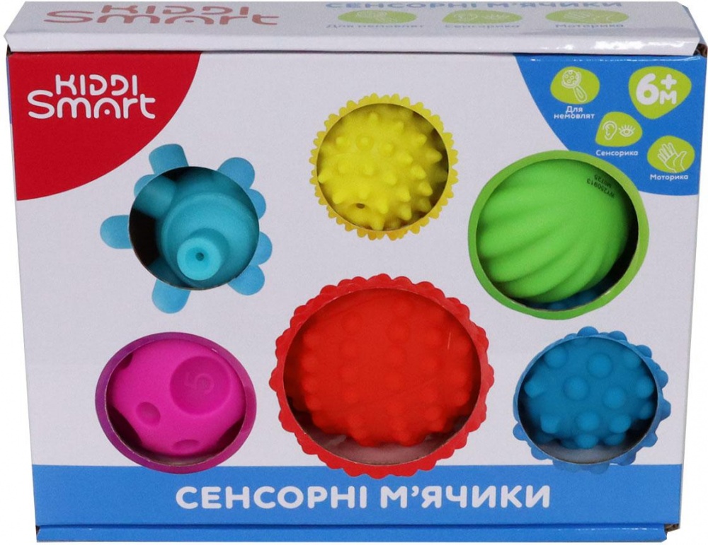 Ігровий набір Kiddi Smart Сенсорні м'ячики 4434-KS