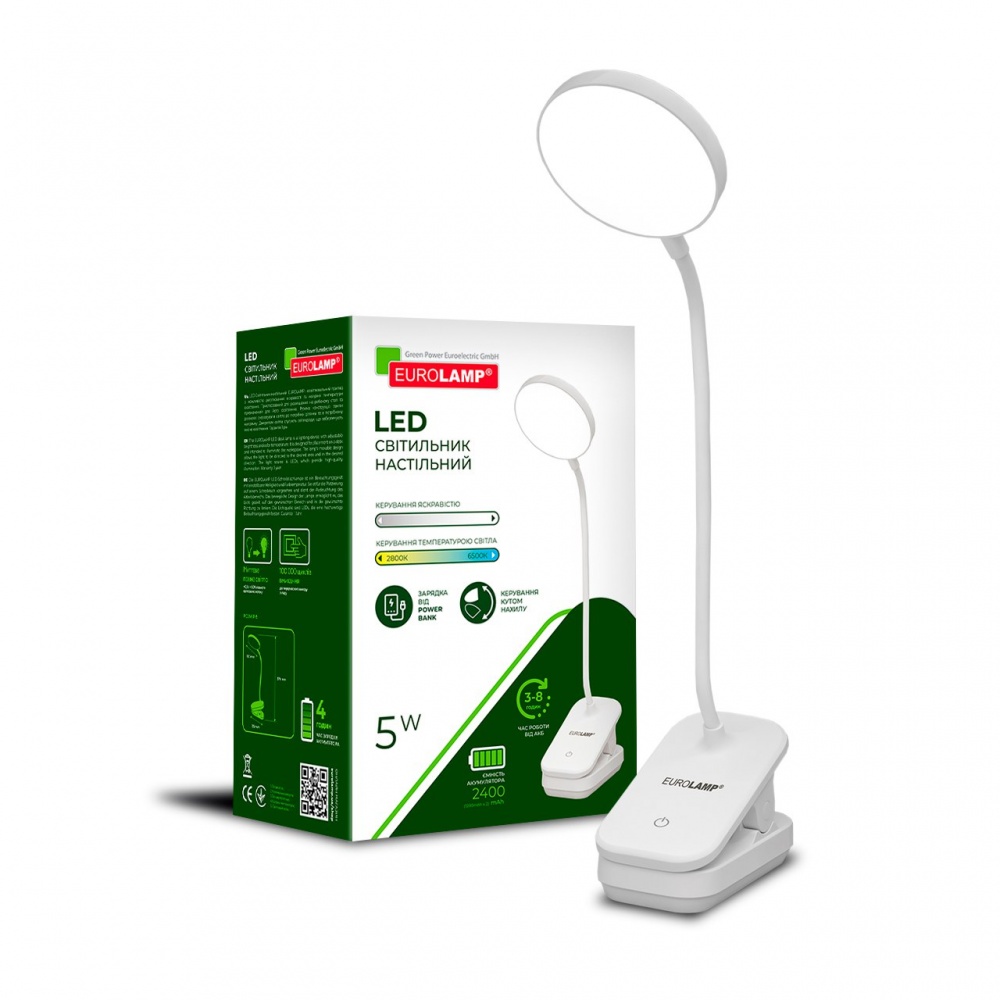Світильник настільний акумуляторний Eurolamp 230 Вт білий LED-TLB-5W(P)
