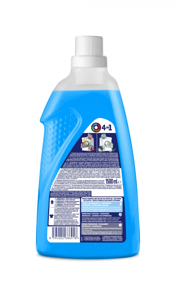 Средство для смягчения воды Calgon POWER 4 в 1 1500 мл