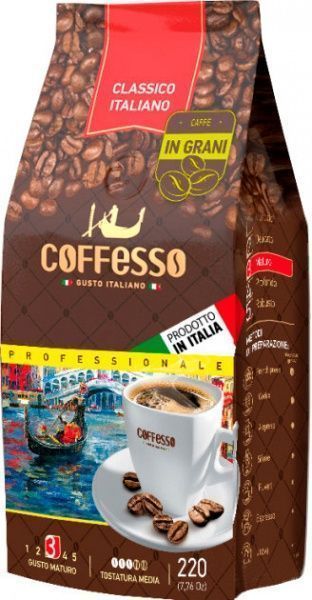 Кава в зернах Coffesso Classico Italiano 220 г 