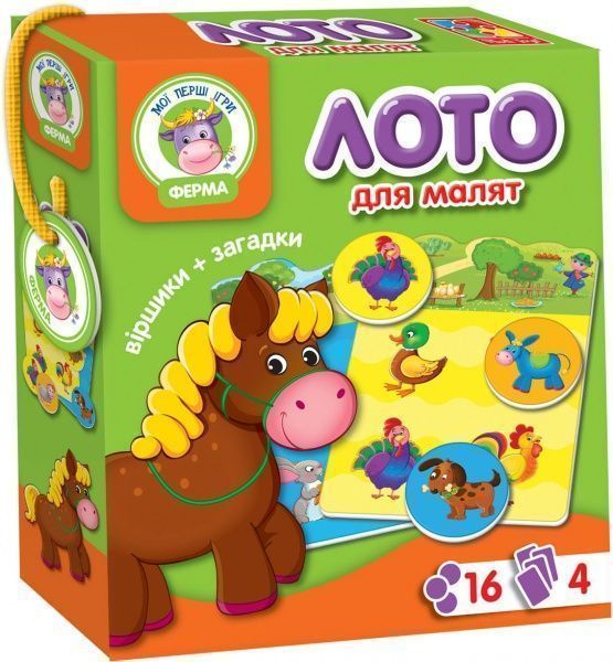 Игра настольная Vladi Toys Лото Ферма VT2100-03