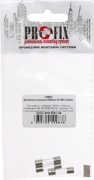Предохранитель плавкий EMT 1-0983У 3 шт./уп.