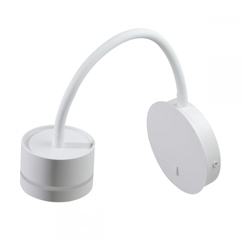 Светильник настенный LED CONCEPT NURE LC-WL 8555 1xGX53 белый