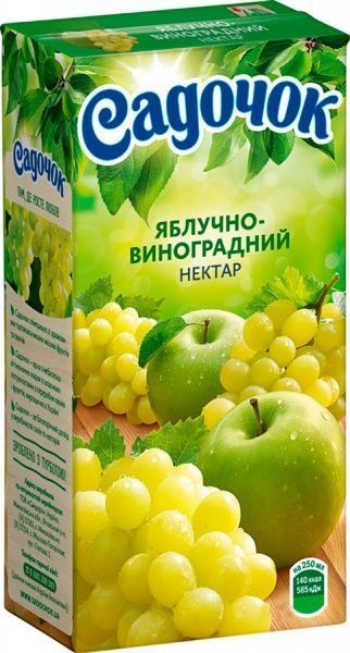 Нектар Садочок Яблочно-виноградный 0,5л (4820001449624) 
