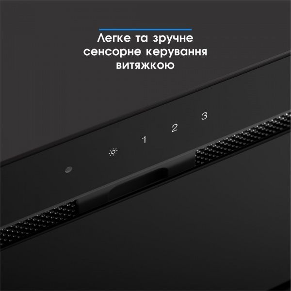 Витяжка Eleyus INTEGRA 1200 LED 52 BL