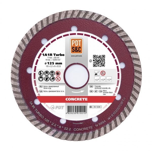 Диск алмазний відрізний PDT Turbo125 Concrete 125x2,2x22,2 армований бетон, бетон 810200TCRTu