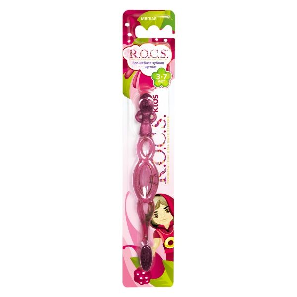 Детская зубная щетка R.O.C.S. Kids от 3 до 7 лет (цвет в ассортименте) очень мягкая 1 шт.