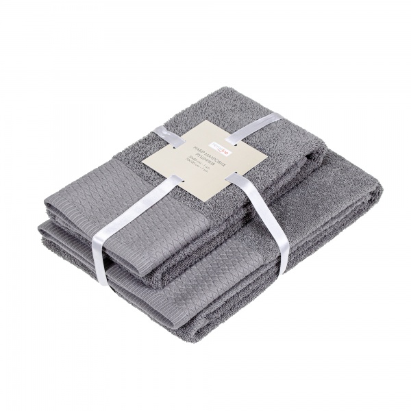 Набір рушників махрових Venice темно-сірий Homeline 