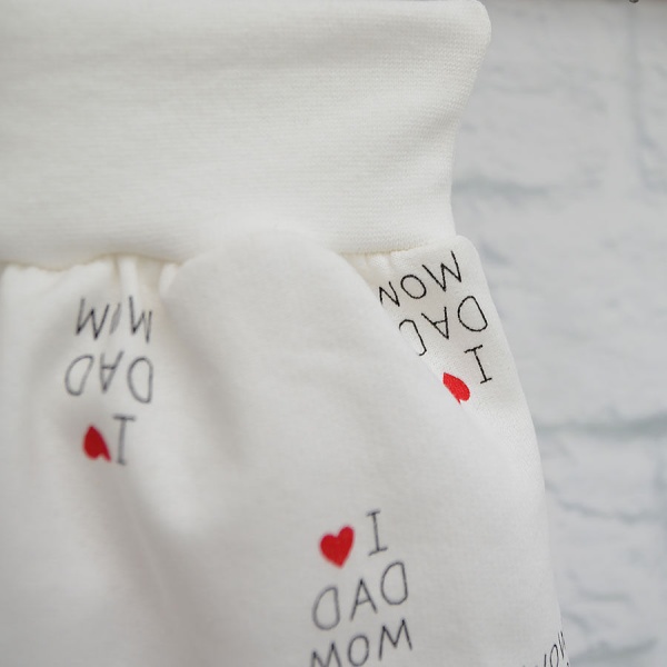 Комплект для новонароджених Blanka Сердечко бежевий р.56–62 110164 