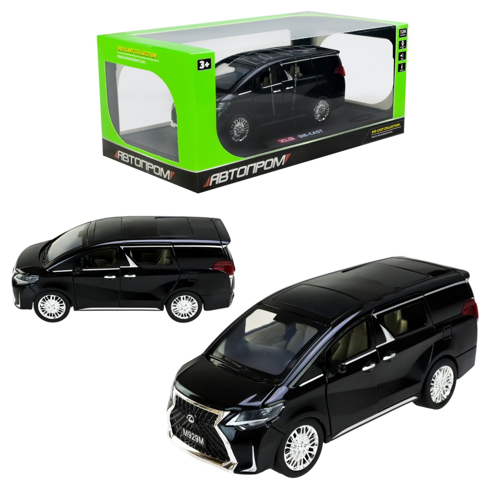 Автомобиль Автопром 1:24 с зарядной станцией AP7716