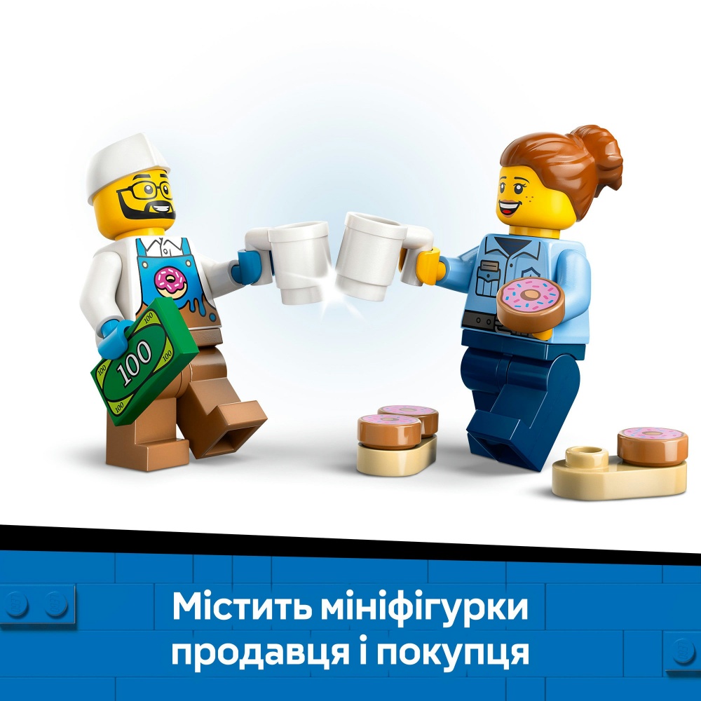 Конструктор LEGO City Грузовик с пончиками 60452
