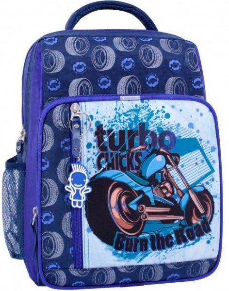 Рюкзак Школяр Супер Турбо, 8 л 12870