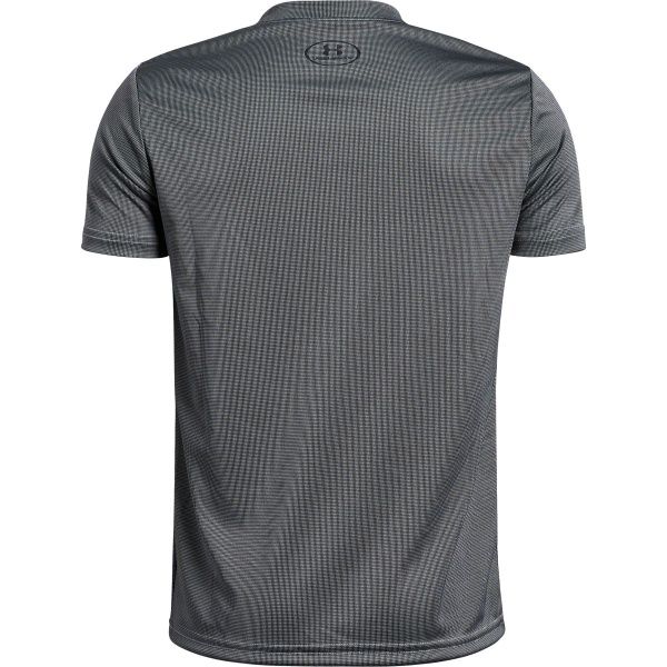 Футболка Under Armour Crossfade Tee 1331684-035 S сірий