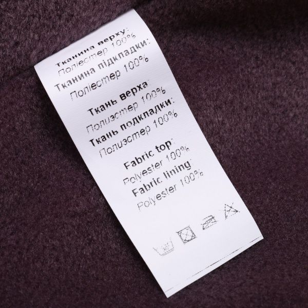 Куртка детская Luna Kids LK-101-3 р.92 горчичный 