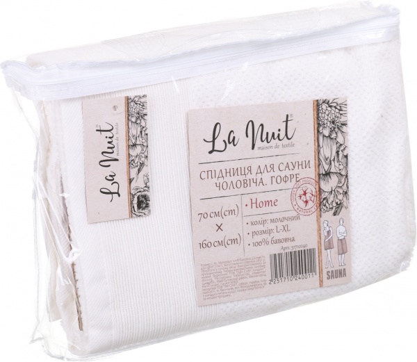 Спідниця для сауни Гофре L-XL 70x160 см молочний La Nuit 
