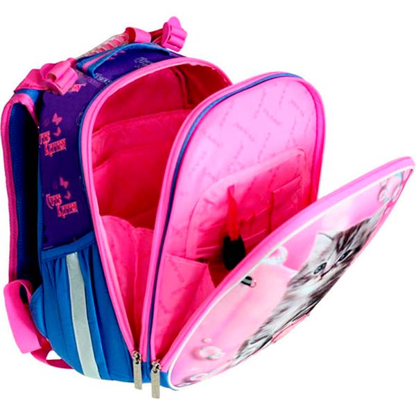 Ранец школьный Class Cute Kitten 35x27x16 см 2011