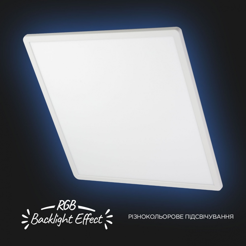 Світильник стельовий LIGHT SET LED SYNEVIR S 295 21 Вт білий 4500 К