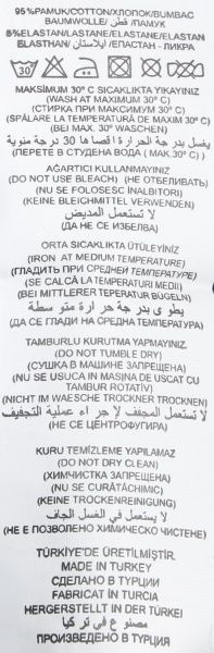 Лосини Lovetti Лосини Lovetti 6623 р.134-140 темно-синій (22321676) 6623 р.134-140 темно-синій 