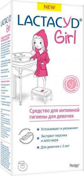 Средство для интимной гигиены Lactacyd Girl 200 мл