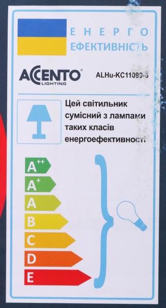 Світильник стельовий Accento lighting Sicilia 6x60 Вт E14 чорний ALHu-KC11099-6 