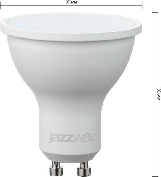 Лампа світлодіодна Jazzway PLED-SP 9 Вт MR16 матова GU10 220-240 В 3000 К 2859693 