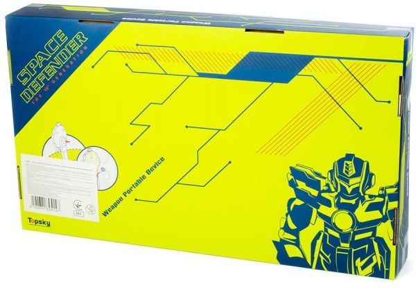 Игрушечное оружие TopSky Space Defender 42 см 242641