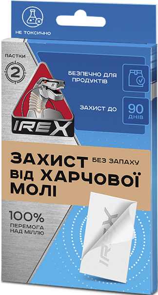 Ловушка IREX от пищевой моли 2 шт.