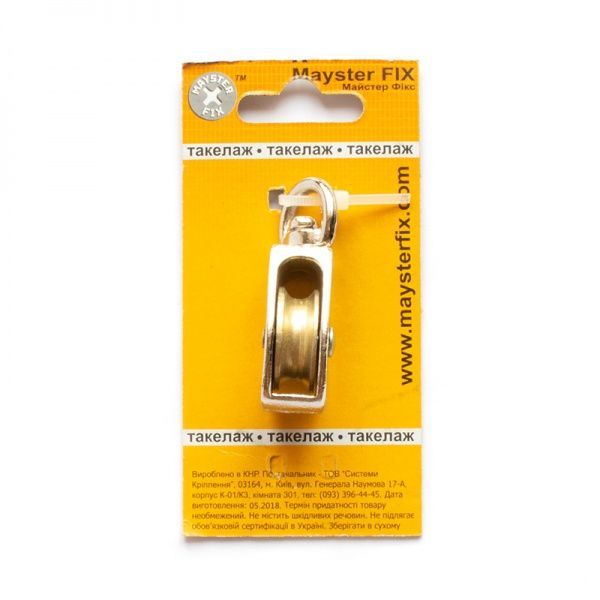 Блок одинарный никель 5 мм