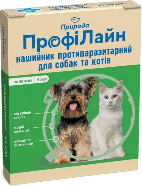 Ошейник Природа противопаразитарный для собак и кошек Профилайн (зеленый), 35 см