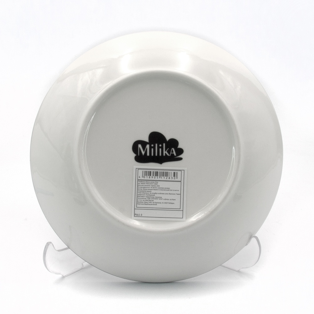 Тарілка супова Milika Petal Breeze 20 см M0540-TRSC251811-80SP
