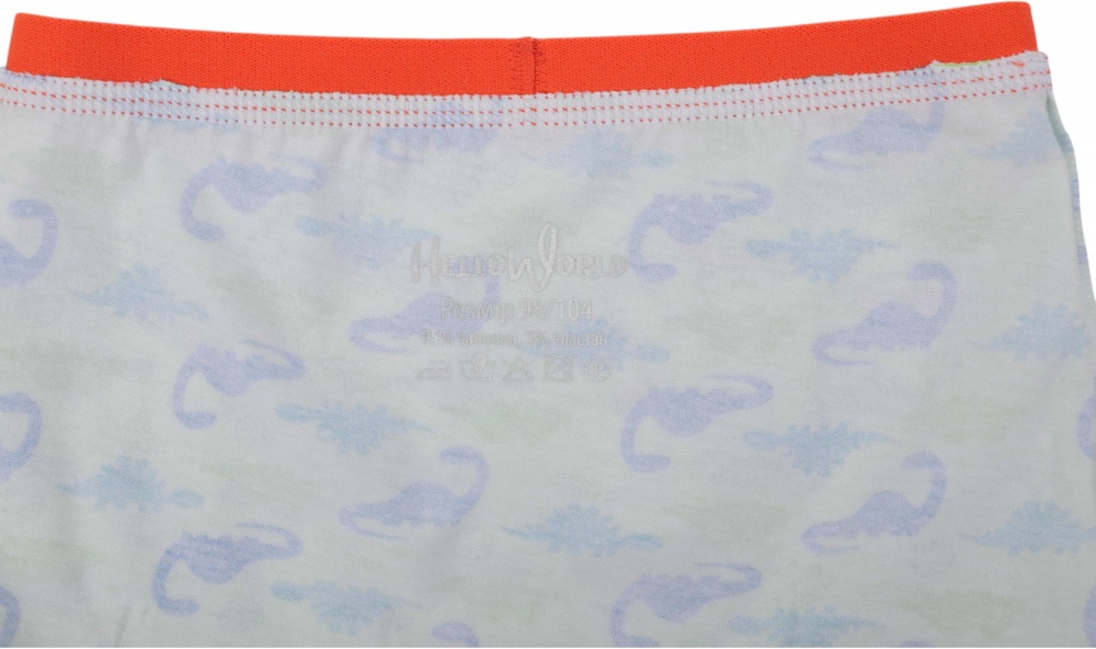 Набор трусов для мальчиков HW 3 пары боксеры р.110-116 зеленый L2-M2