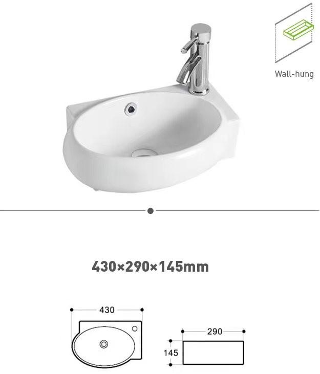 Умивальник EGO підвісний R 43х29х15 см з отвором під змішувач