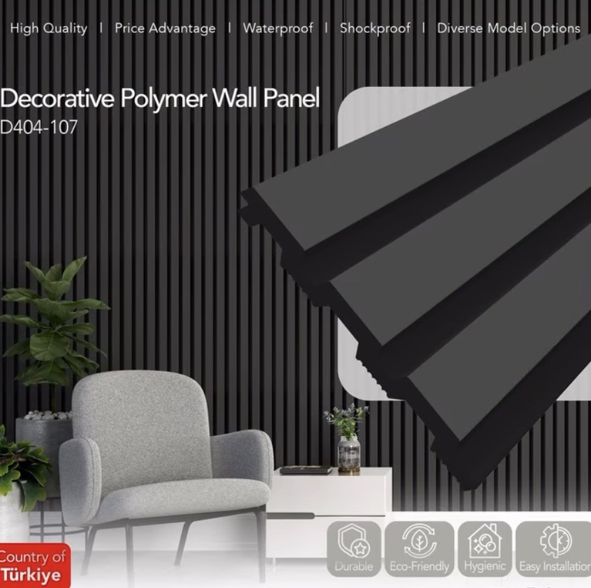 Реечная панель Walldeco полимерная 115x12x2900 мм серый (D404-107 )